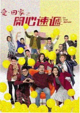 清晨短篇集条目封面示意